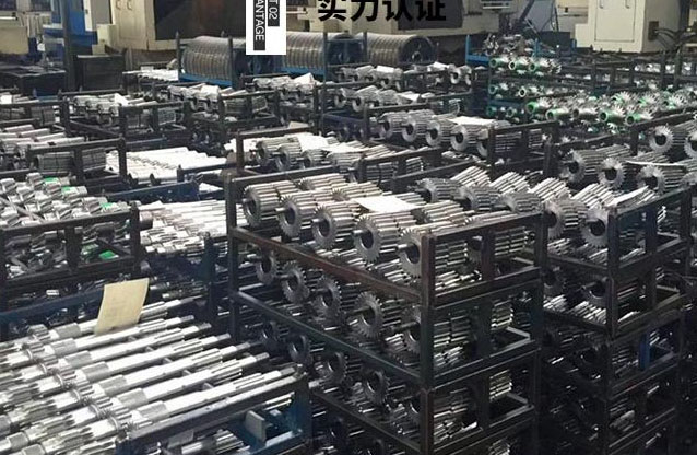 車(chē)削加工形式